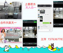 上海北京一体化污水处理设备SBR型生活医疗养殖屠宰食品加工污水处理设备图片