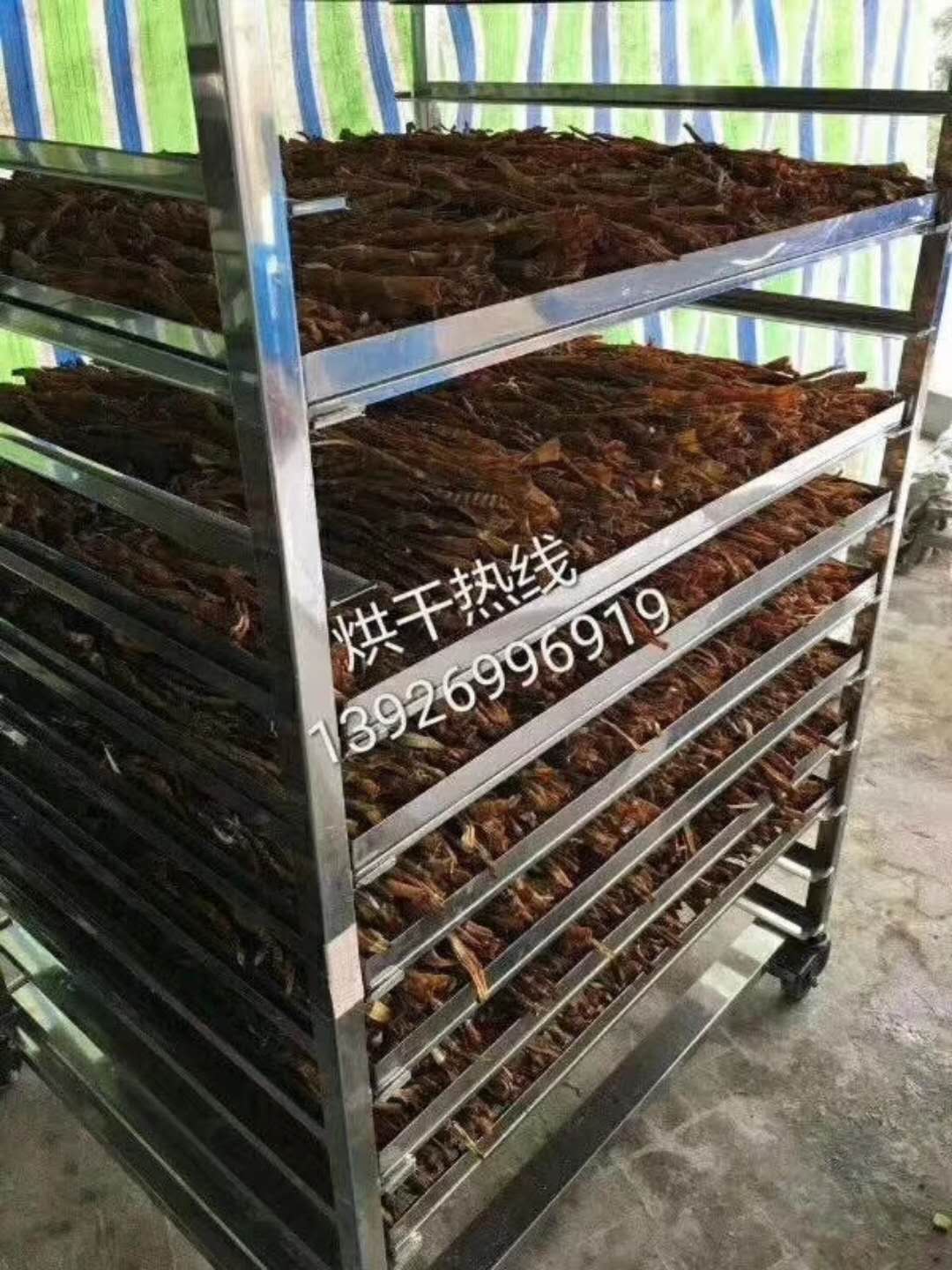 春笋笋干
