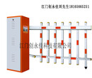 江门直杆道闸厂家新会栏栅道闸小区道闸