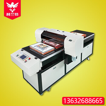 普兰特厂家衣服打印机大型平面图案打印印花纯棉布料彩绘喷墨打印机数码直喷印花机