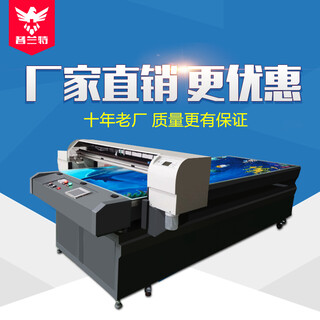 普兰特大型uv打印机pvc标牌广告喷绘机亚克力uv平板印刷机喷墨打印机多少钱一台图片4