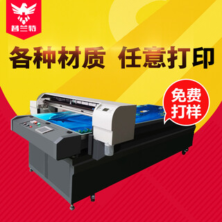 普兰特大型uv打印机pvc标牌广告喷绘机亚克力uv平板印刷机喷墨打印机多少钱一台图片2