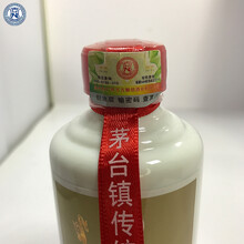 贵州古酿坊古酿坊高兴125ml53度酱香型白酒