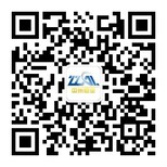 河南铝卷生产厂家供应铝板、铝卷、铝带。1系3系铝板、铝卷、铝带。图片4