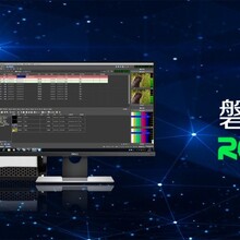 LiveMIXCloud远程互联服务器图片