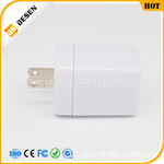 USB插头多功能白色充电器手机电源适配器双接口手机插头厂家批发