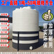 鄞州10吨PE储罐10立方塑料水塔10000LPE水箱厂家