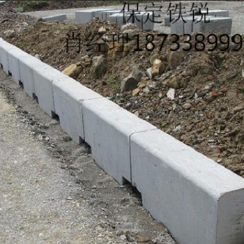 混凝土路沿石厂家大量生产保定铁锐规格