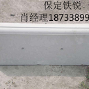 福建路沿石廠家樣式齊全保定鐵銳大量生產(chǎn)