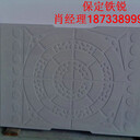 RPC蓋板廠家規(guī)格齊全批發(fā)零售