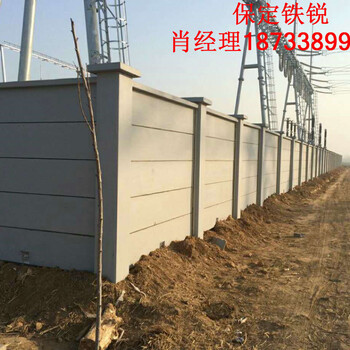 河北推荐装配式围墙水泥基材质保定铁锐规格