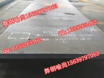 邵阳WH590E谁家订货分离器，图片3