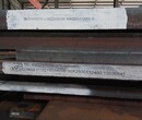 NM500工程用调质型耐磨钢板产地舞钢交货状态调质耐磨硬度高布氏硬度500调质交货图片