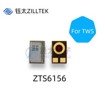 钰太硅麦核心代理商现货供应2718硅麦下进音耳机麦克风ZTS6156