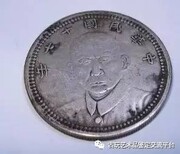 河南郑州石铁陨石去哪里鉴定出手？图片4