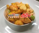 柳州酸嘢培训哪里有█红松叶█鲜衣美食TAN图片