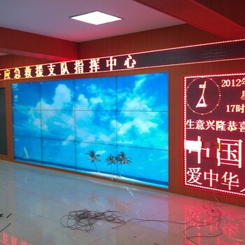 福建厂家55寸液晶拼接屏幕LED大屏监控显示器电视拼接墙