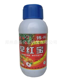早紅寶批發(fā)、冬棗蘋果葡萄增紅催熟快農(nóng)藥、果實(shí)顏色靚麗不落果葉面肥
