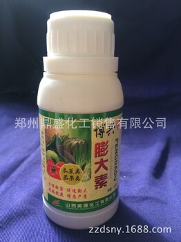 瓜菜茄果類膨大增產(chǎn)營養(yǎng)平衡全面葉面肥不含激素安全博興膨大素
