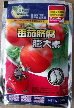 改善番茄臍腐病爛果疫病花打頂提高番茄座果率著色均勻減少畸形裂果僵果空心