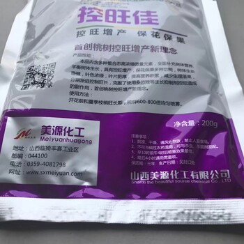 桃树控旺增产保花保果叶面肥控旺佳桃树控旺增产新理念