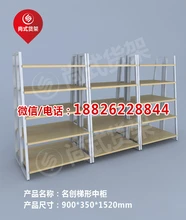 你敢不重視晨會嘛?名創(chuàng)優(yōu)品貨架和KM服裝KM貨架寫給那些認(rèn)為晨會沒效果的店長