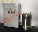 WTS-2A水箱自洁消毒器内蒙古