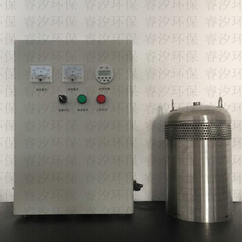 WTS-2A水箱自洁消毒器六盘水