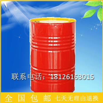 殼牌潤滑油通拿T導(dǎo)軌油ShellTonnaToil68機(jī)床潤滑