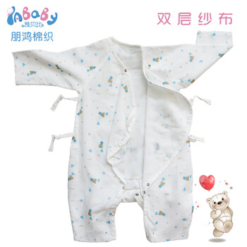 纯棉纱布连体哈衣，对宝宝的皮肤有很好的保护作用