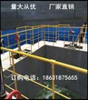 优质玻璃钢马路护栏玻璃钢栏杆护栏玻璃钢护栏通道