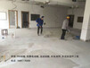 镇江PVC地板地胶材料销售及施工