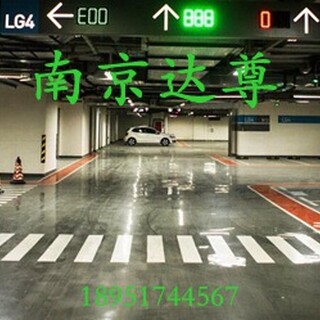 南京道路划线-消防通道划线图片6