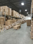 广州美国海外仓服务，亚马逊移仓换标服务，FBA中转运图片2