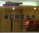 上海石油化工交易中心4月份交割通知4月5日燃料油混合芳烃润滑油最新报价