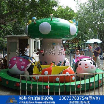 深圳市的瓢虫乐园全套价格利润大的瓢虫乐园厂家
