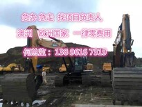 欧洲国家出国工作普工工时短下签快图片5