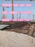 欧洲国家出国工作普工工时短下签快图片4