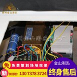 郑州金山碰碰车地网碰碰车游乐设备厂家品质好价格优图片1