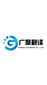 无锡翻译公司无锡翻译翻译公司无锡翻译机构广聚翻译优质的选择图片