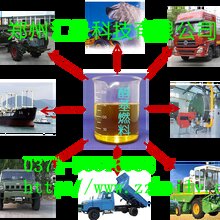 1466405149001211600-1.jpg@1e_1c_220w_220h_90Q.jpg