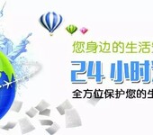 江西赣州优秀的安防弱电工程公司，合万邦安保运营公司简介