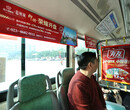 重庆公交广告公司得知，重庆公交公司将聘请100名乘客监督员