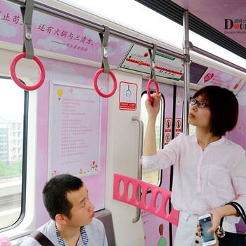 重庆地铁广告刷爆朋友圈的这个妈妈