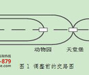 好消息重庆轨道广告公司得知轨道2号线可从较场口直达鱼洞了