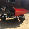 一米工地電動拉磚輪車工程運輸翻斗車自卸式工地拉灰工地建筑三輪車