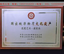 广州木托奖牌厂家，大学表彰实木金箔奖牌，佛山代理商授权牌