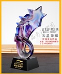 供应北京古法琉璃奖杯订做，文化艺术比赛奖杯，团队合作奖奖品推荐