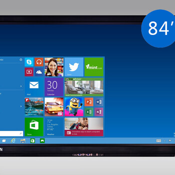 MS-HV84教学触控一体机