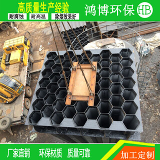 河北鸿博环保设备有限公司介绍玻璃钢阳极管图片5